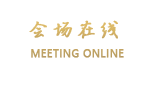 北京好时家精品酒店公寓(浩运园店)